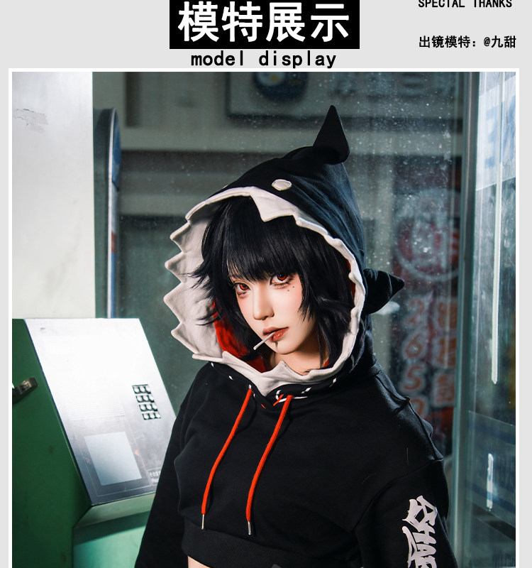 Zenless Zone Zero Ellen Techwear Cosplay Outfit