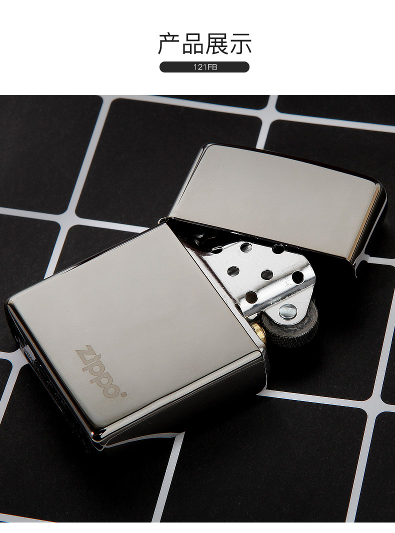 美国原产 Zippo 经典黑冰打火机 图8