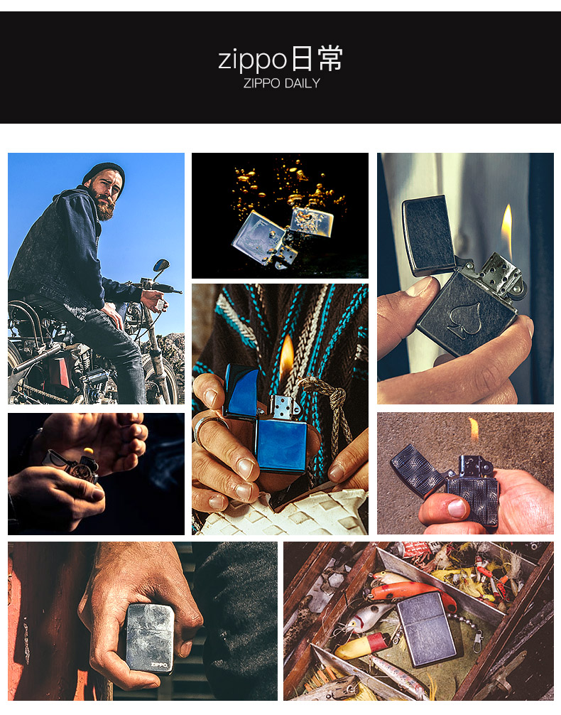 美国原产 Zippo 经典黑冰打火机 图14