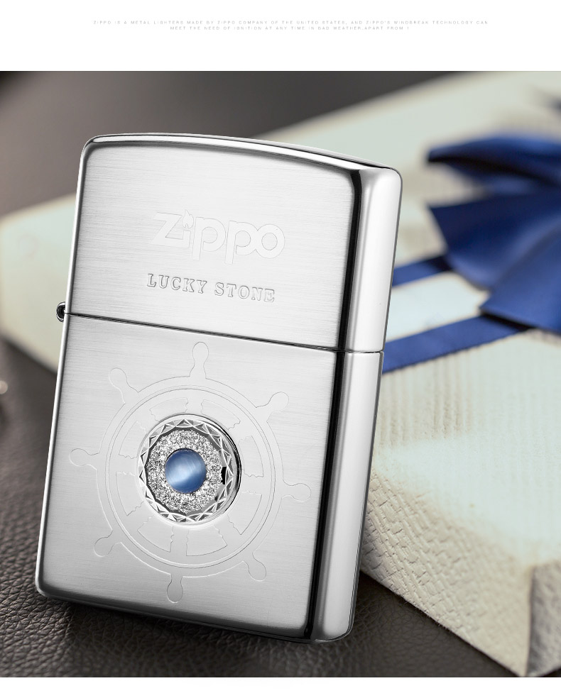 Zippo nhẹ hơn chính thức lưu trữ cửa hàng nhẹ hơn zippo đá chính hãng màu xanh may mắn gửi thư trực tiếp ZBT-1-26a - Bật lửa hột quẹt sạc điện