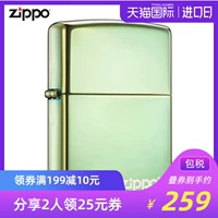 Официальный флагманский магазин Zippo Острый более легкий мужской красота версии 28129ZL зеленый ледяной трансформатор Дракон дает парню подарки
