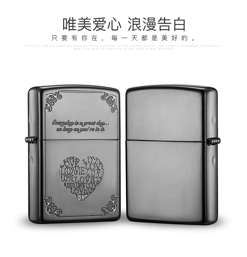 Zippo nhẹ hơn chính thức lưu trữ cửa hàng zippo chính hãng bạn có một thư trực tiếp tốt ở nước ngoài ZBT-3-4b - Bật lửa thế giới bật lửa