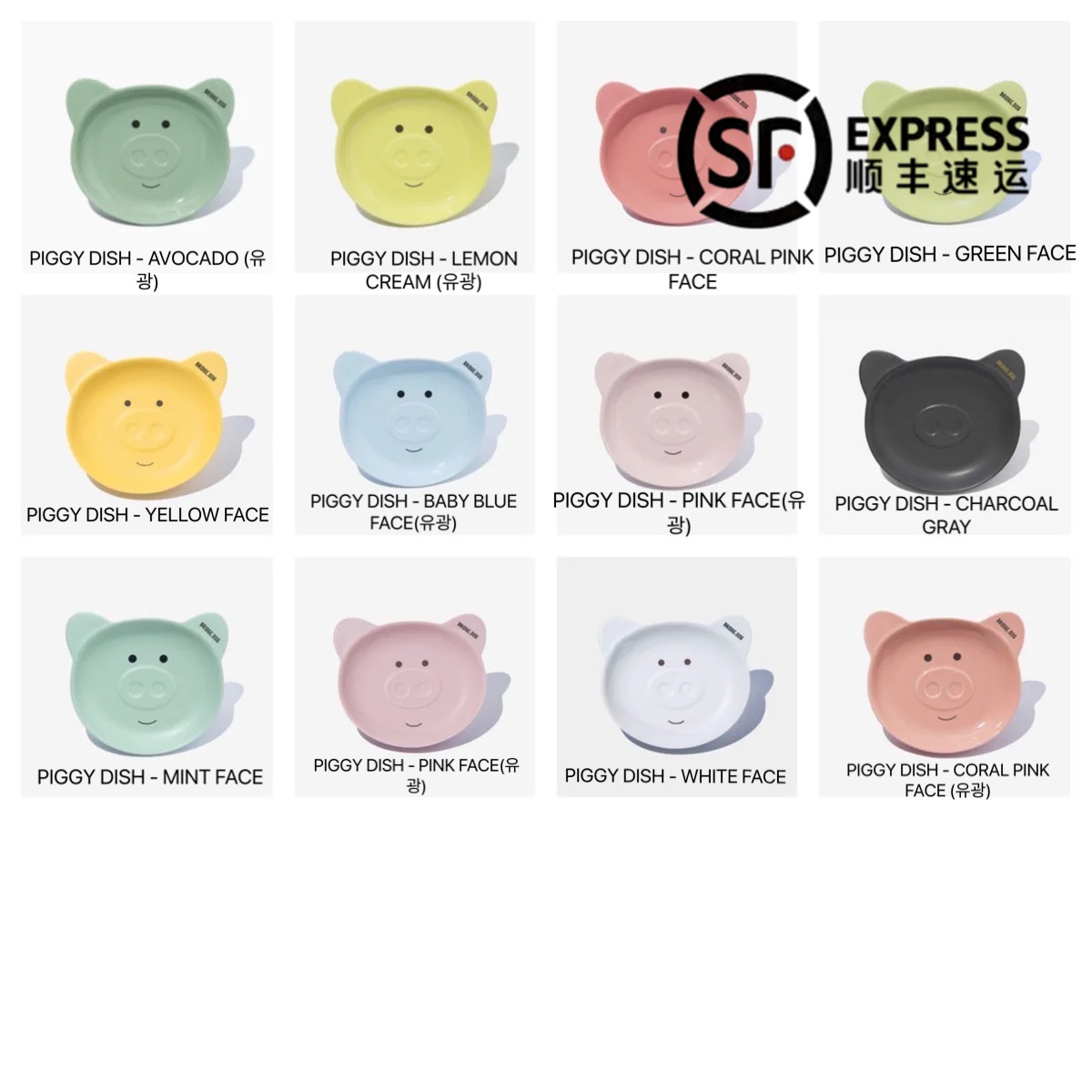 Spot Alumni Association Korea's Bridge Dogs Pet Ceramic Bowls Small Pig Discs and Wind Cat Dog Bowls