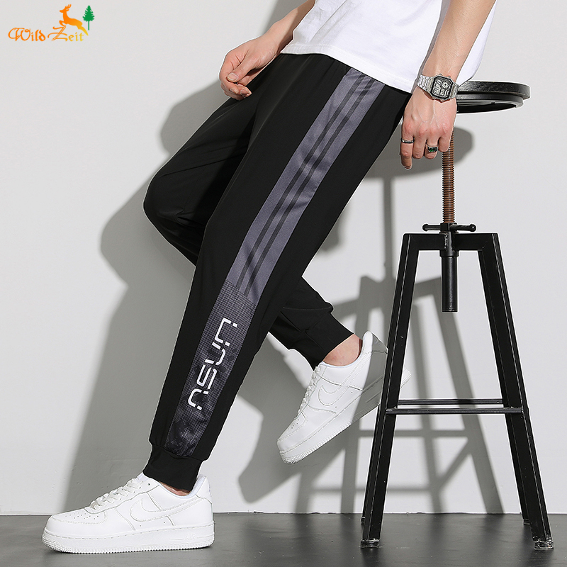 Ice Silk Speed Dry Pants Men And Women Summer Thin bunches Elastic Breathable Loose of Large Code Sun Running Sports Long pants-Taobao