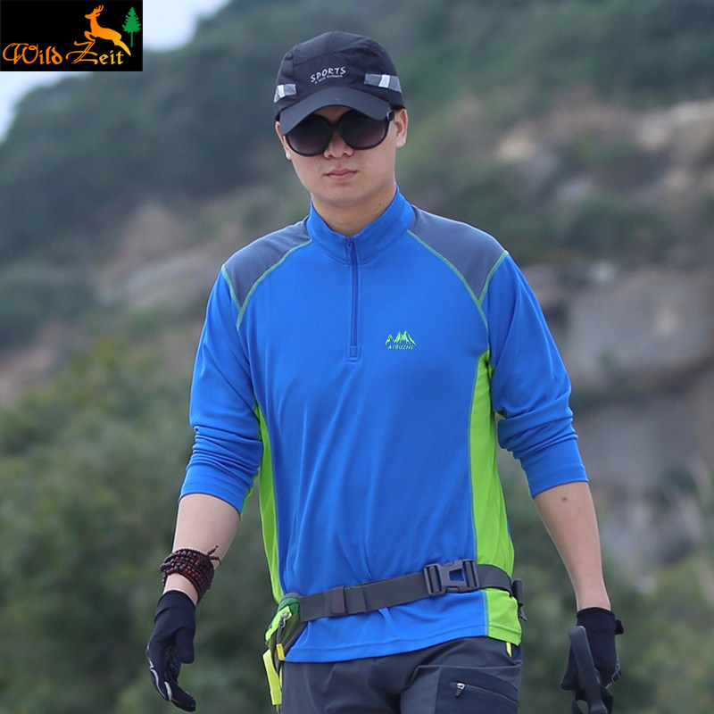 Outdoor sports speed dry clothes men's long sleeves T-shirt breathable and abrasion-resistant and sweat-and-sweat hiking, quick and dry clothes for men and women in spring and autumn