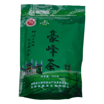 Hunan Anren specialty Qihao Haofeng tea strong green tea tea 2020 new tea gift bag