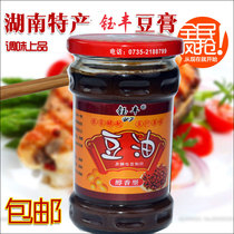 Chenzhou specialty fermented soybean products soybean oil shaking pepper seasoning Qifengdu fish meal seasoning mellow solid soy sauce