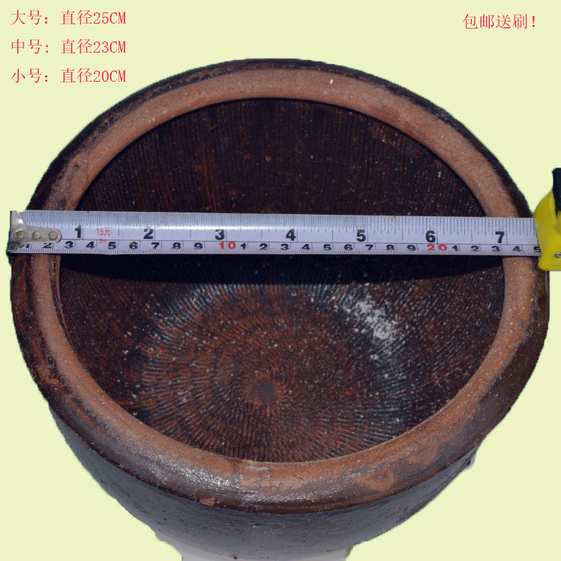 Hakka specialty Leicha Bowl Pottery Crock Leicha Stick Leicha Pot Medium Bowl Stick Cover Brush Grinding