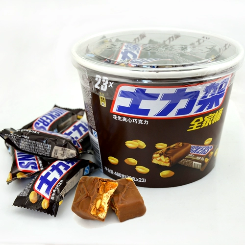 [Полная зона 199-100] Dufos Lifedier Peanuts, выбирая шоколад 460 г ствол офисных закусок