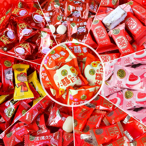 Плановая сахарная масса оптовая свадьба специальная свадебная торт шоколад свадебный свадебный конфеты с обручальным сувенирным устройством