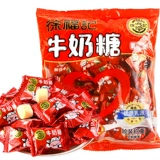 Плановая сахарная масса оптовая свадьба специальная свадебная торт шоколад свадебный свадебный конфеты с обручальным сувенирным устройством