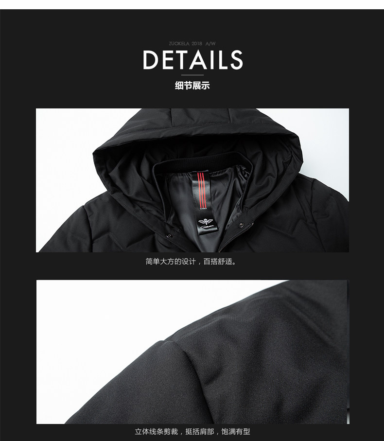 Blouson homme - Ref 3122003 Image 22