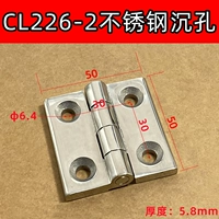 CL226-2 нержавеющая сталь.