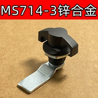 MS714-3 цинковый сплав Black