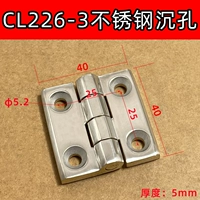 CL226-3 нержавеющая сталь 4-сечения Countersink