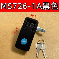 MS726-1A Black Block Lock