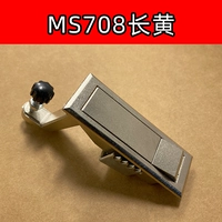 MS708 Changhuang
