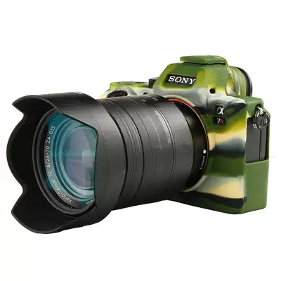 Suitable for Sony A72 A7RM2 A7R2 II A72 A7M2 A7II Micro-SLR camera silicone protective cover Camera bag
