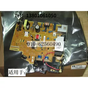 宽业 [适用于 佳能LBP2900电源板 CanonLBP2900供手机电池 220V]