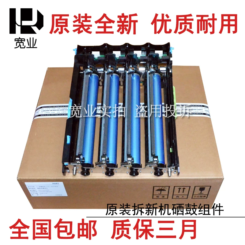 Подходит для Pantum CP2500 2505 2506 2510 2515 картридж тонера imaging COL350/200