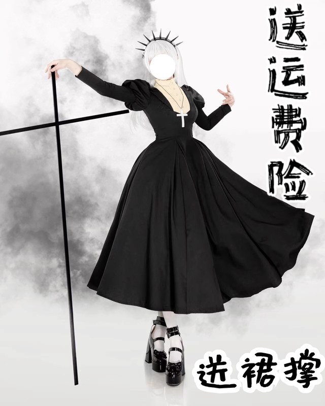 Halloween Black Lolita Dark Nun Style Retro Op Long-Sleeved Autumn and Winter Gothic Style Puff Sleeves Elegant