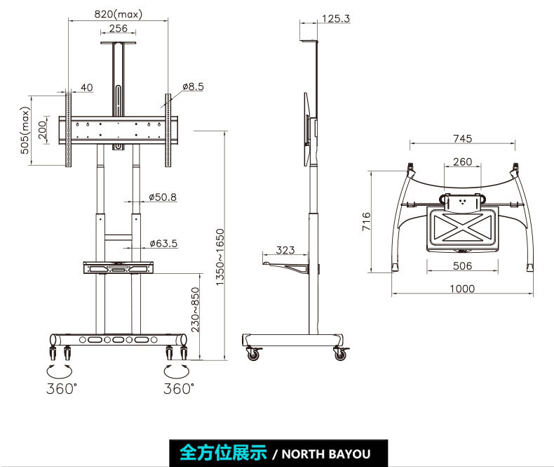 Для получения подробной информации, пожалуйста, _06