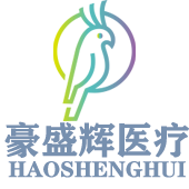 豪盛辉口腔医疗器械
