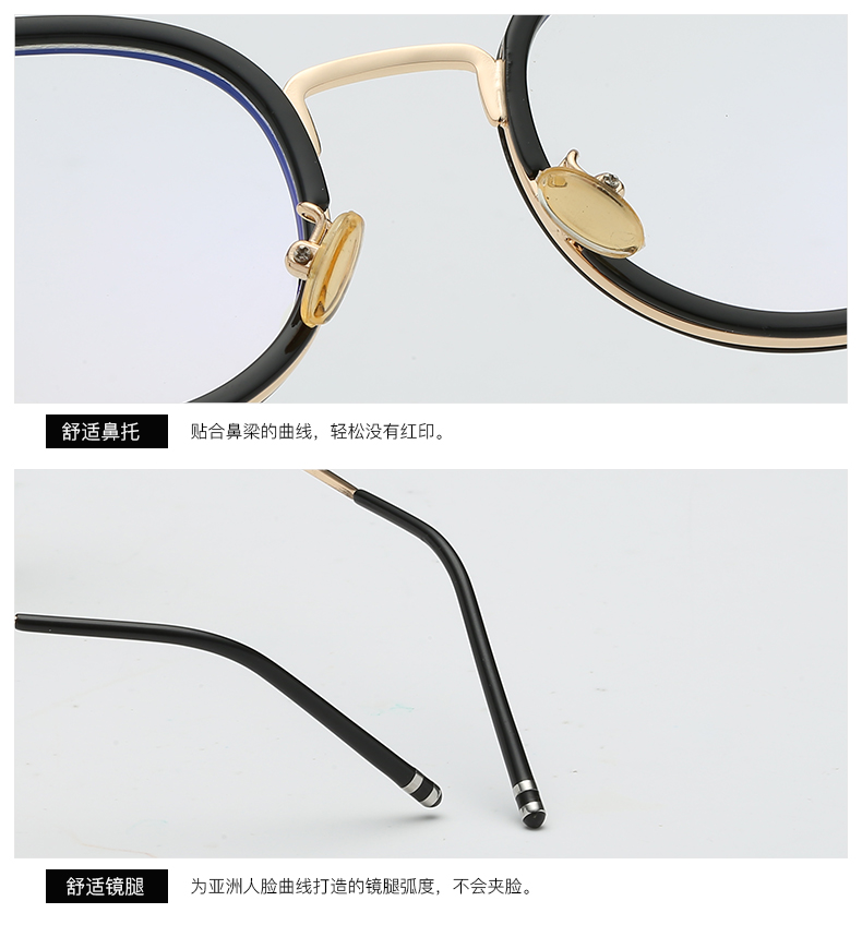 Montures de lunettes en Tole - Ref 3141754 Image 14