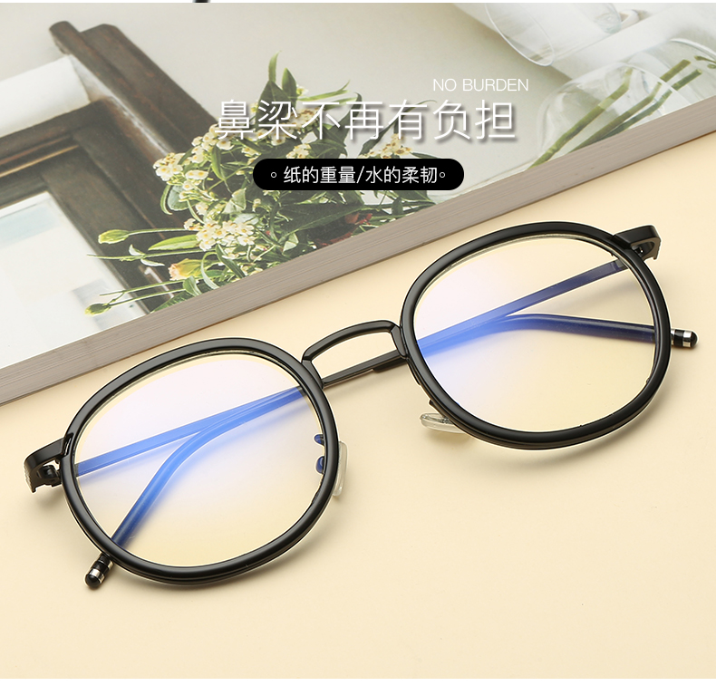 Montures de lunettes en Tole - Ref 3141754 Image 12