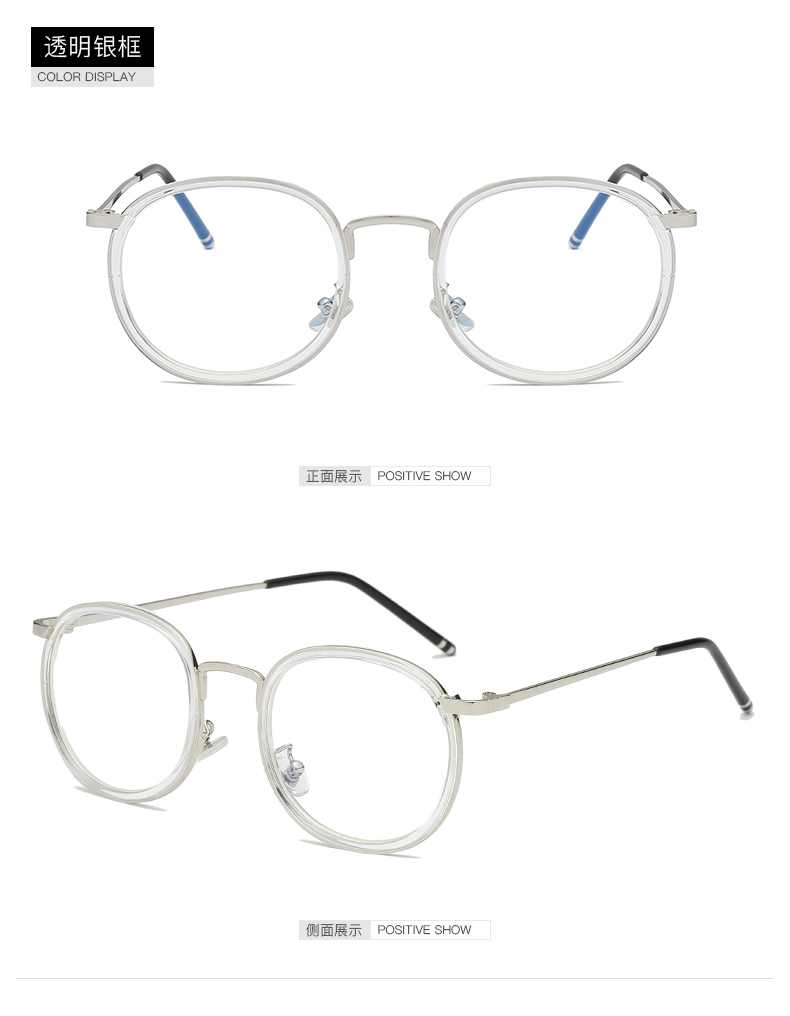 Montures de lunettes en Tole - Ref 3141754 Image 21