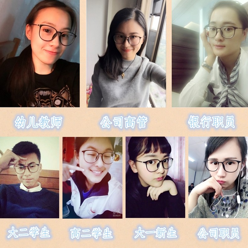 Montures de lunettes en Tole - Ref 3139369 Image 4