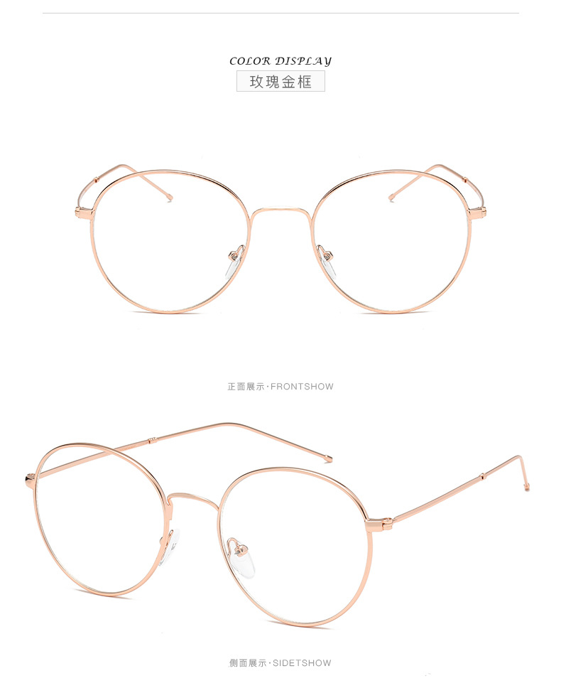 Montures de lunettes en Alliage de nickel - Ref 3138759 Image 15
