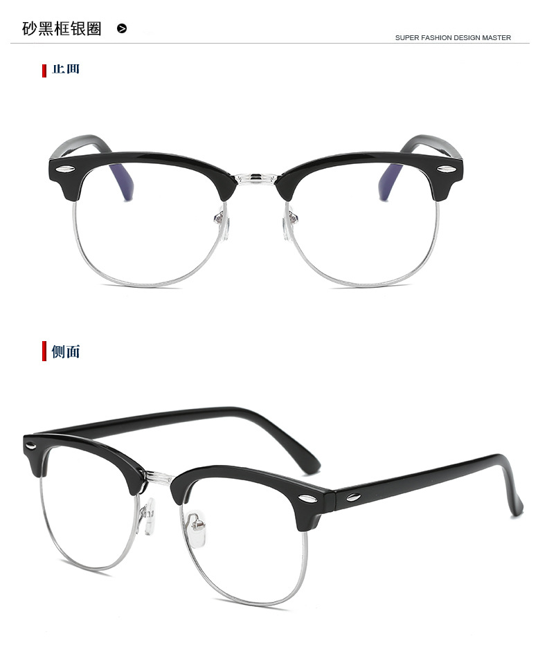 Montures de lunettes en Alliage de nickel - Ref 3141610 Image 18