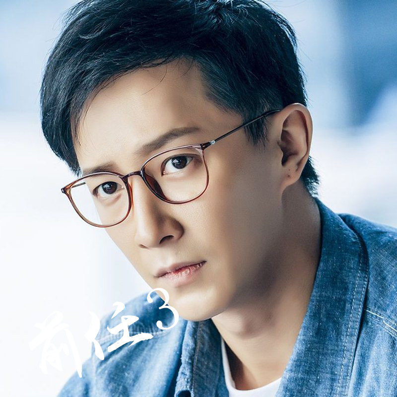 Montures de lunettes en Tole - Ref 3139369 Image 3