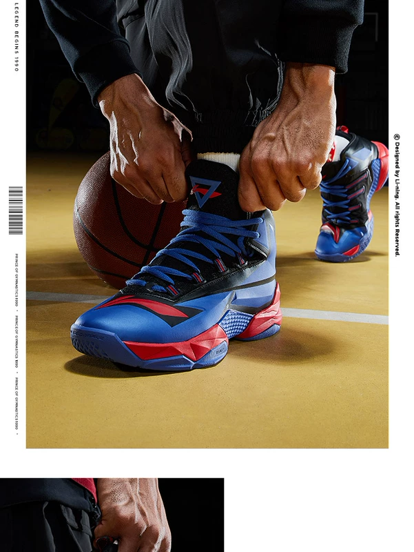 Giày bóng rổ Li Ning giày nam King Kong Giày bóng rổ chống trượt mới mang giày nam cao để giúp giày thể thao chính hãng - Giày bóng rổ