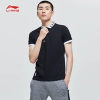 Li Ning nam tay ngắn 2019 mới áo khoác bóng rổ BAD FIVE áo khoác mùa hè áo thun cotton mùa hè - Áo polo thể thao áo polo nam cao cấp