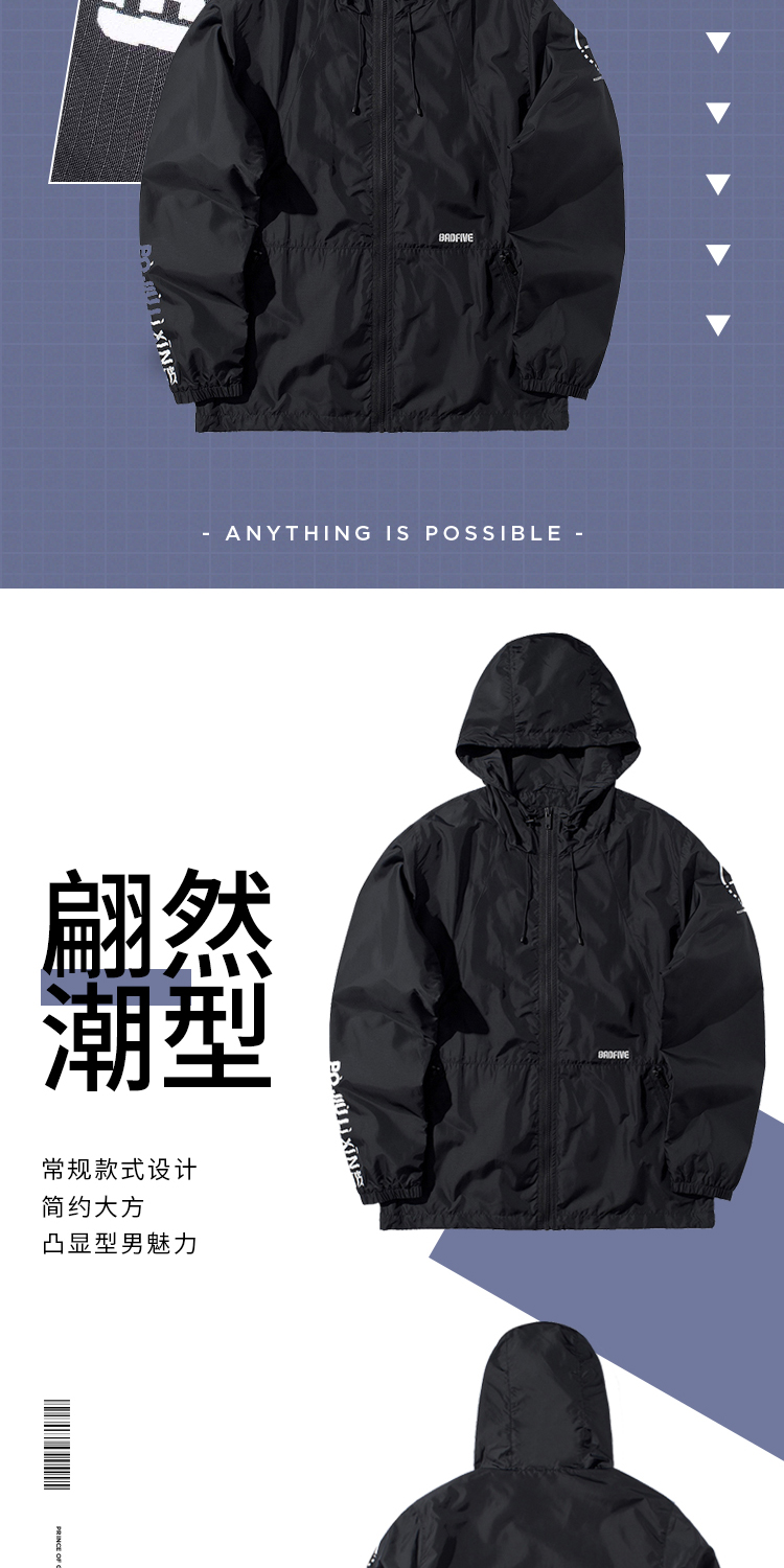 Áo gió nam Li Ning 2019 mới BAD FIVE loạt bóng rổ áo len trùm đầu áo khoác thể thao mùa thu - Áo gió thể thao bộ gió nữ đẹp