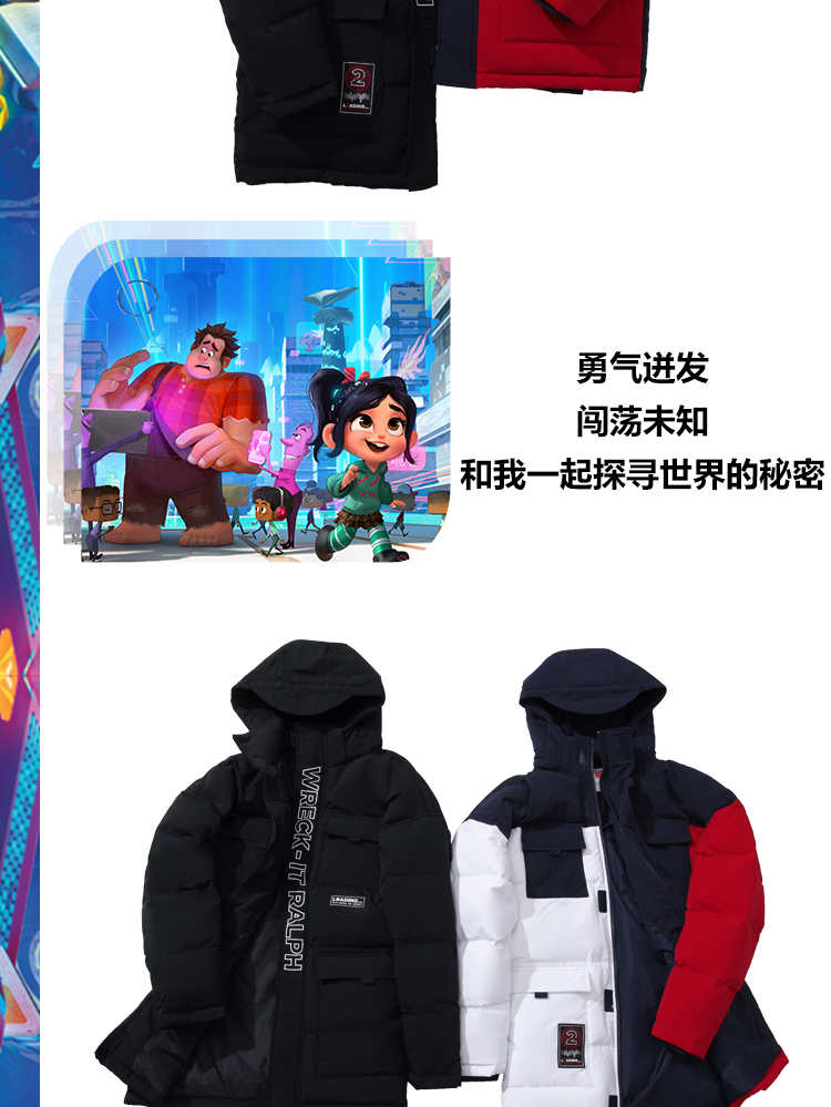 Li Ning Disney Kẻ hủy diệt bất khả chiến bại Wang Zhong Long Down Jacket Áo ấm nam trùm đầu mùa đông Vịt trắng xuống thể thao - Thể thao xuống áo khoác áo phao cho bé gái