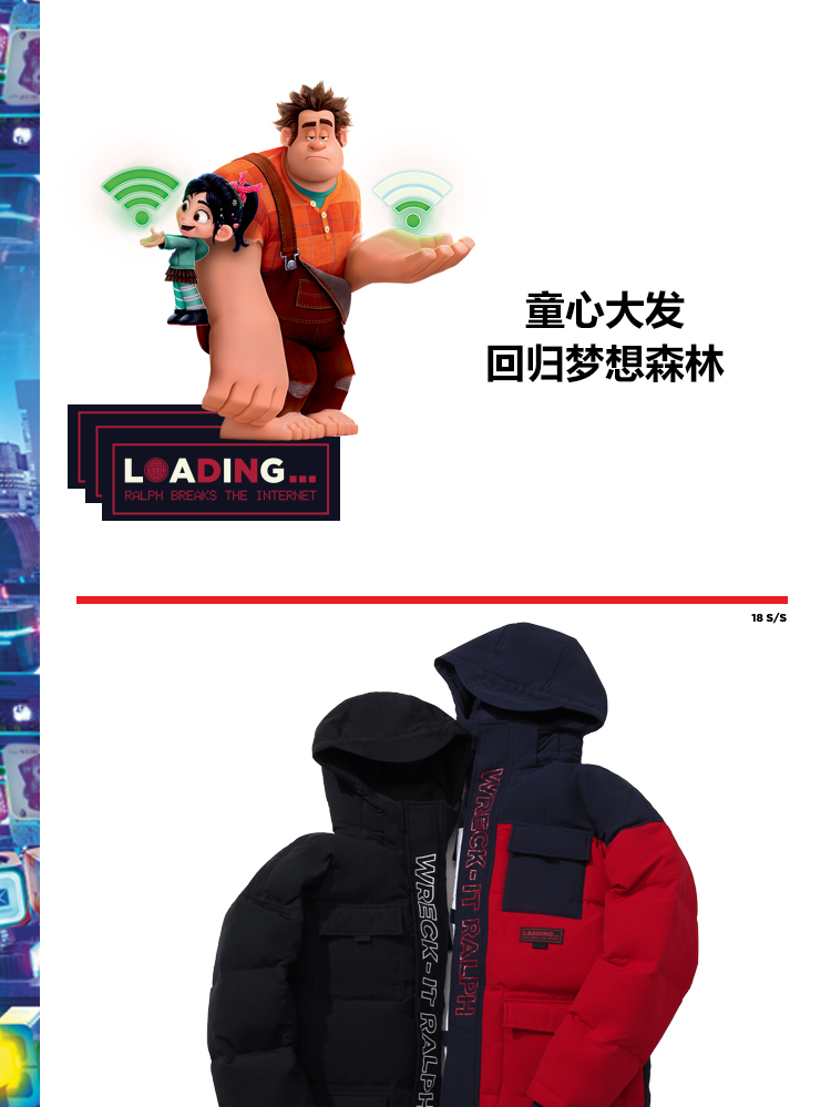 Li Ning Disney Kẻ hủy diệt bất khả chiến bại Wang Zhong Long Down Jacket Áo ấm nam trùm đầu mùa đông Vịt trắng xuống thể thao - Thể thao xuống áo khoác áo phao cho bé gái