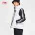 Li Ning down vest nam mới Wade bóng rổ loạt quần áo ấm đứng cổ áo mùa đông trắng ngỗng xuống đồ thể thao áo phao 3 lỗ nam Áo thể thao