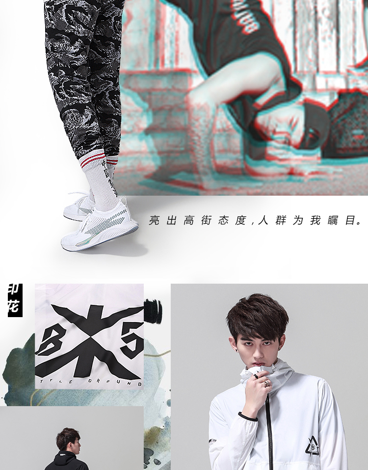 Áo gió Li Ning nam mới bóng rổ áo khoác dài tay phù hợp với áo sơ mi gió mùa xuân và mùa thu thể thao AFDN147 - Áo gió thể thao áo gió nam uniqlo