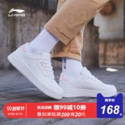 Giày Li Ning giản dị đôi giày hoang dã mới mang giày chống trơn dày đế dày màu trắng thời trang giày thể thao cổ điển - Dép / giày thường