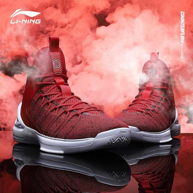 li ning basketball shoes pink