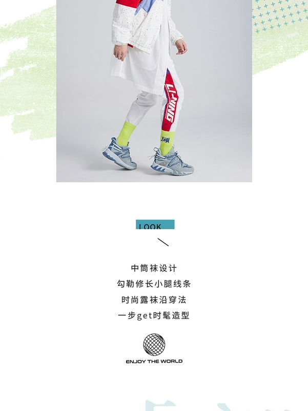 Li Ning CF tất cao ống vừa cho nam và nữ cùng một phong cách 2020 vớ thể thao mới vớ cứng đầu - Vớ thể thao