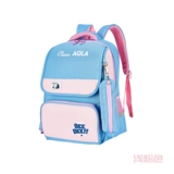 Детский школьный рюкзак со сниженной нагрузкой подходит для мужчин и женщин для принцессы, 1-3-4-6 года