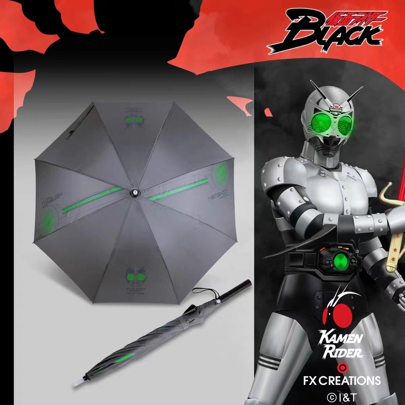 Utg Animation Peripheral Kamen Rider Masked Superman Joint Shadow Moon Rx Dark Day Umbrella Colorful Luminous Sunshade