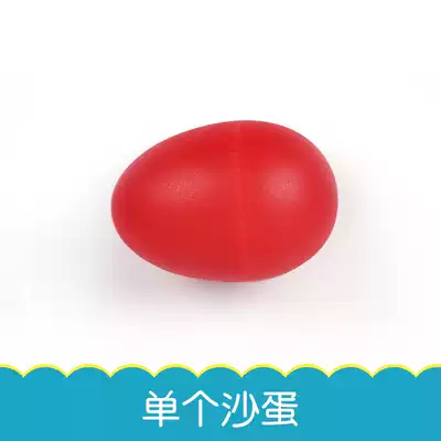 (Gifts) Mini Shade Toys Gifts are not for sale as a reason for return and exchange. Please understand.