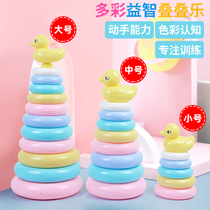 Stacked music circle toy 0 1 1 year old and a half Baby 6 months to 12 puzzle multifunctional Children Baby 2 Early education