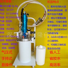 инструмент 硅胶点胶机2600ml半自动手持经济型多功能2.6l胶桶玻璃气动打胶机