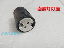 Oral Accessories Braces lamp holder Halogen Lamp Holder Square Lamp Base Dental Accessories with line lamp holder Oral lamp holder